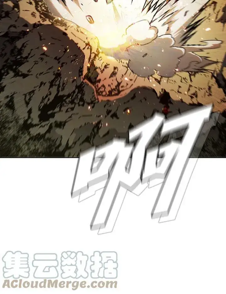 《驯兽大师》第38话图9