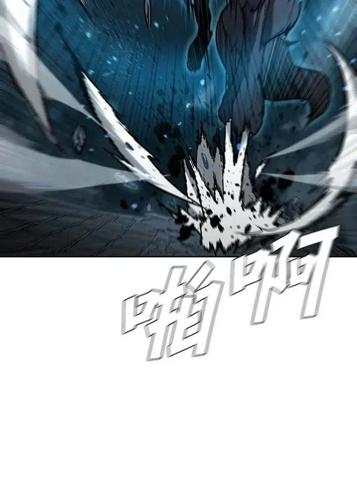 《驯兽大师》第38话图96