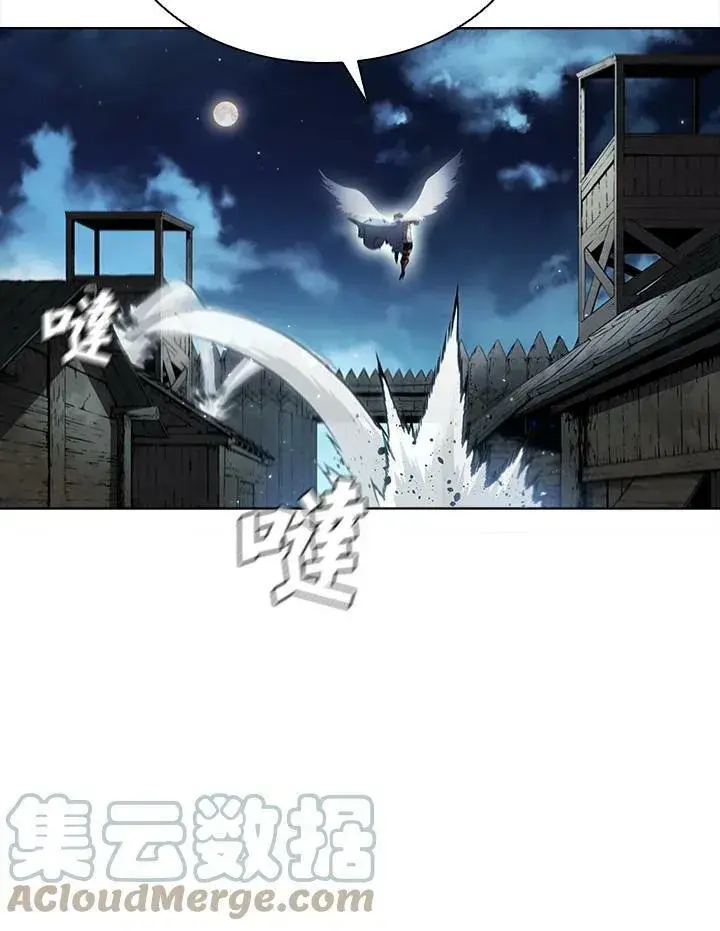 《驯兽大师》第39话图101