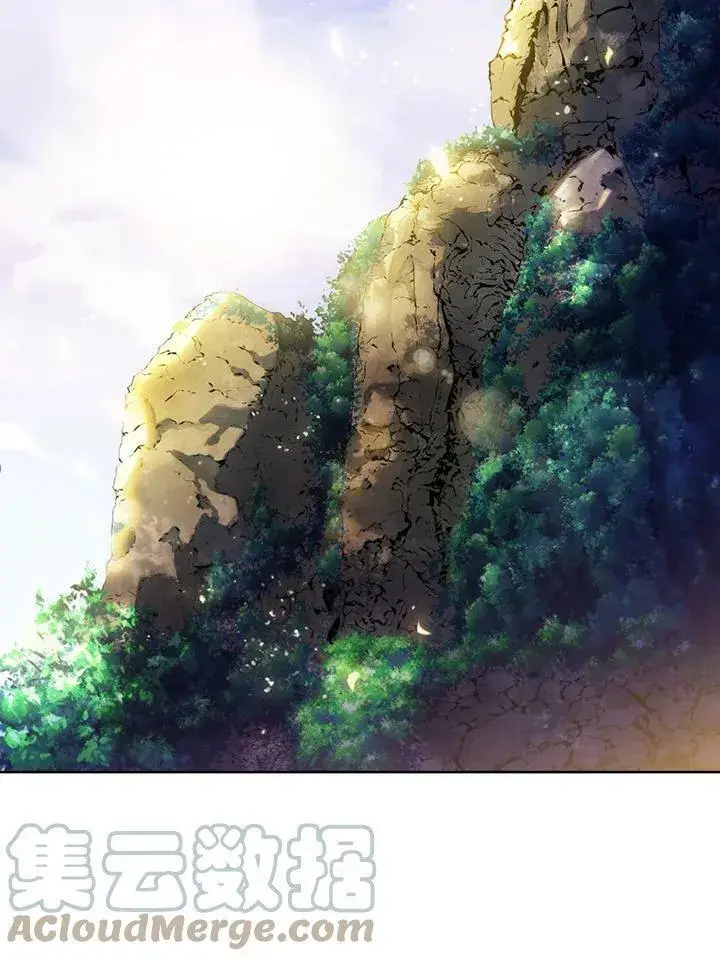 《驯兽大师》第39话图109