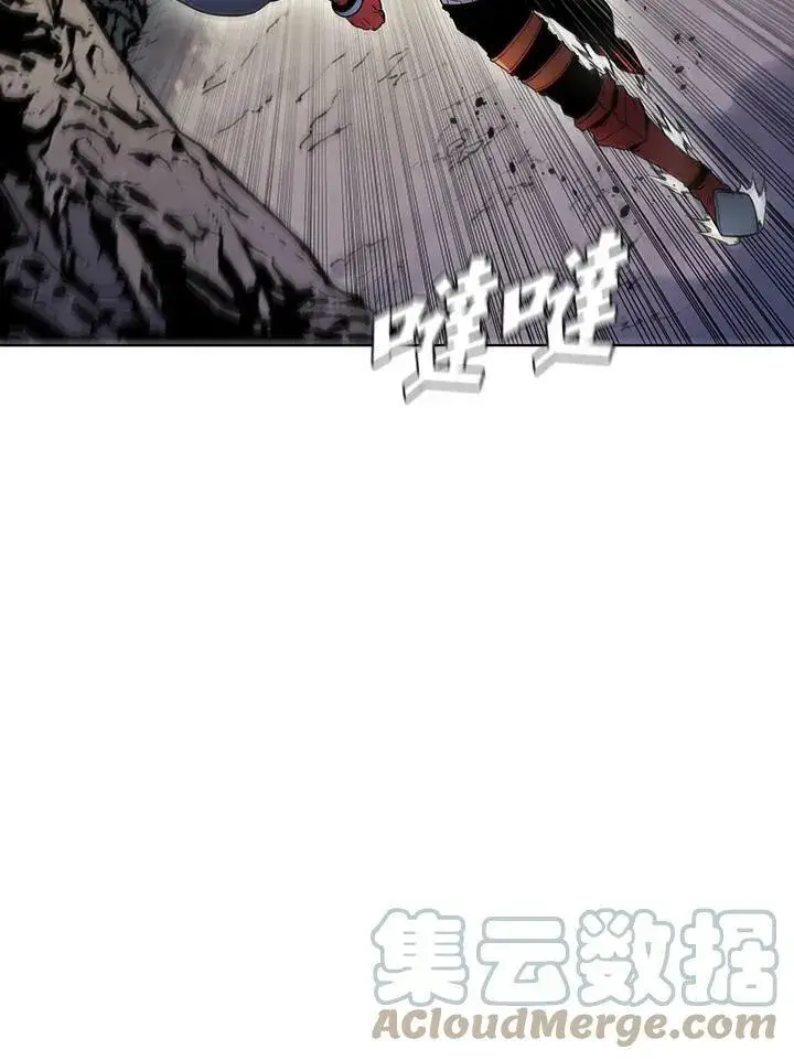 《驯兽大师》第39话图113