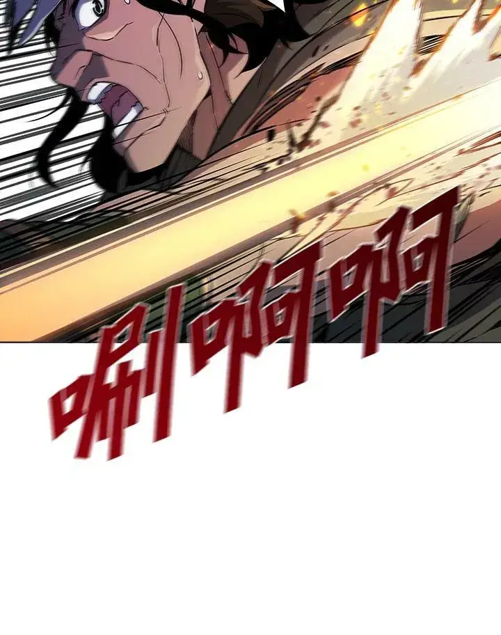 《驯兽大师》第39话图26