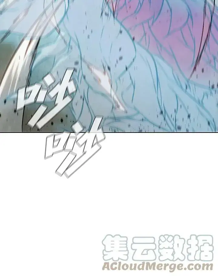 《驯兽大师》第39话图29