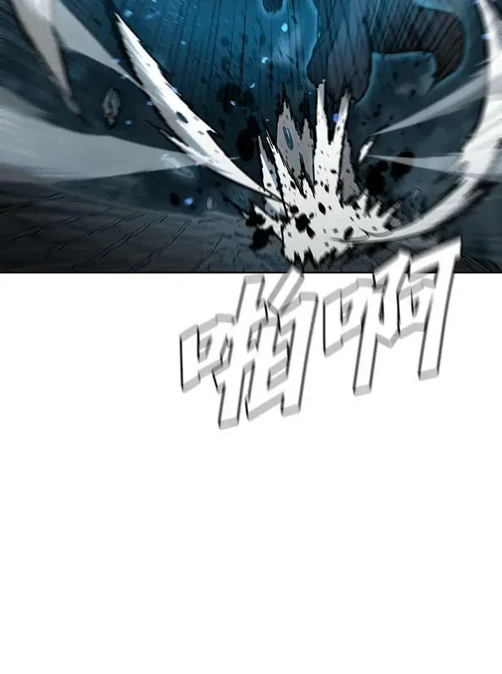 《驯兽大师》第39话图3