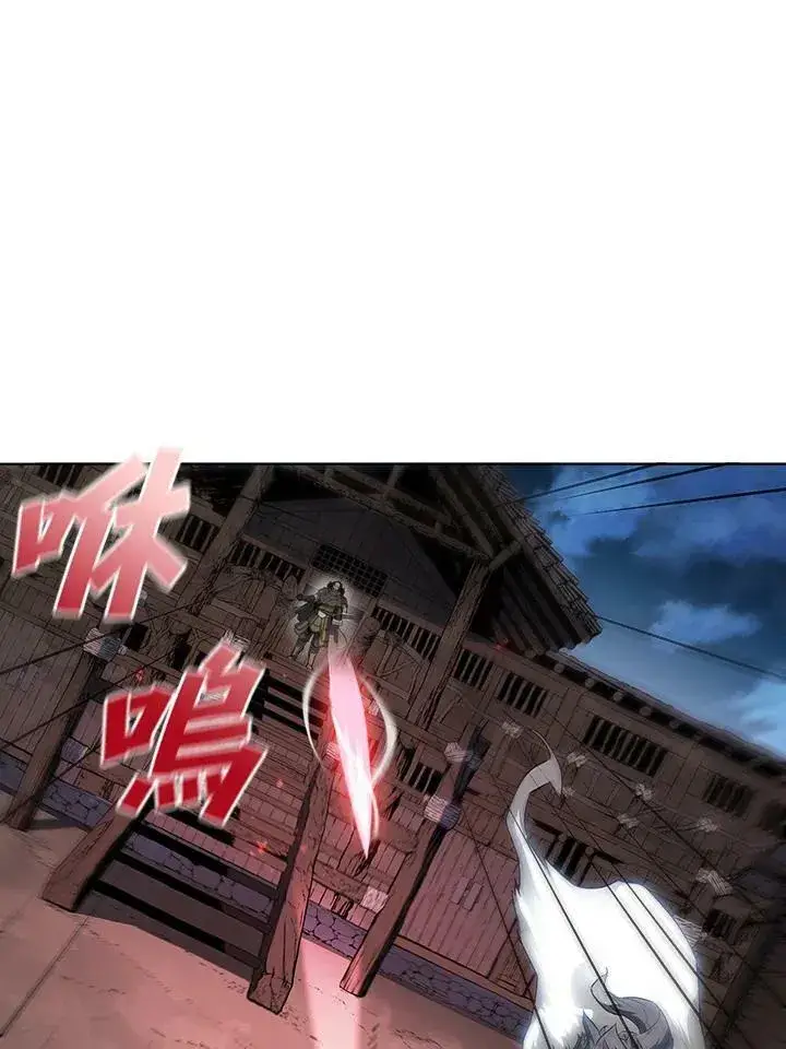 《驯兽大师》第39话图54