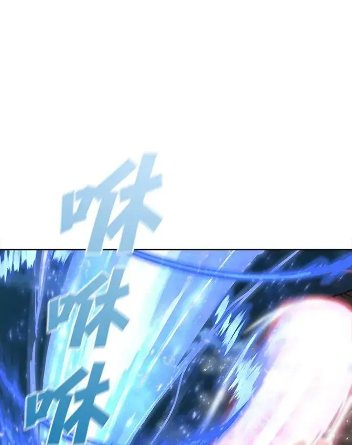 《驯兽大师》第39话图59