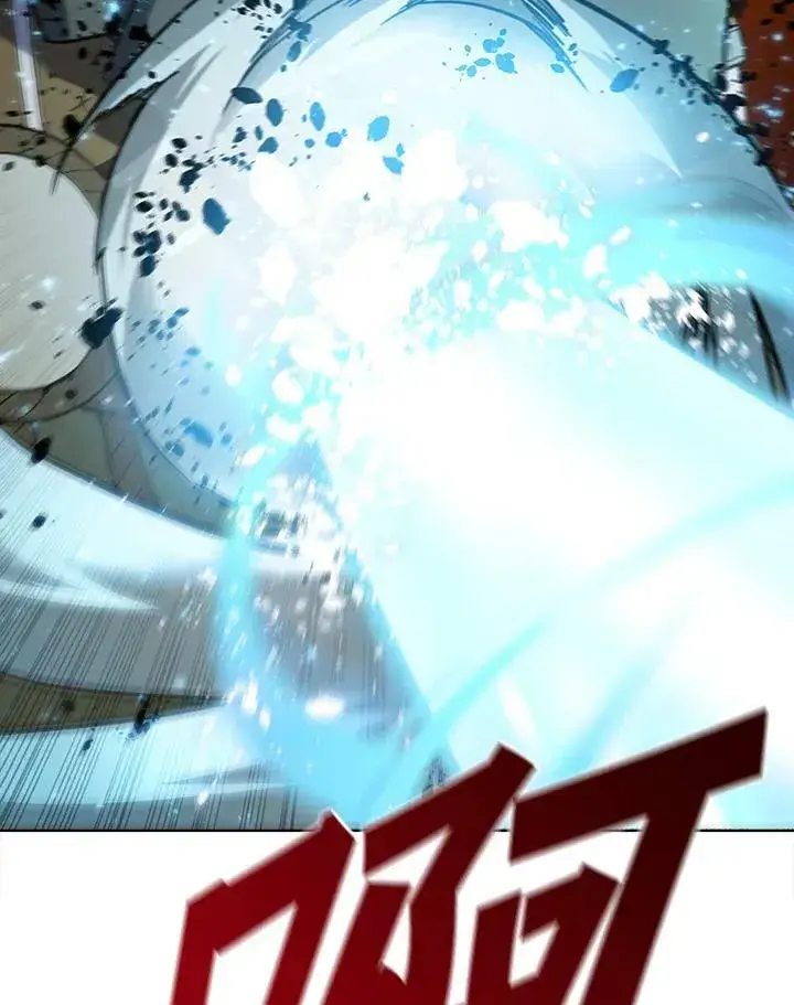 《驯兽大师》第39话图64