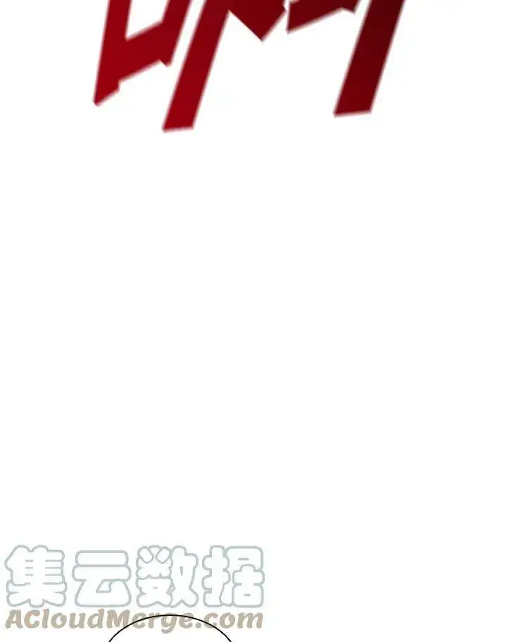 《驯兽大师》第39话图65