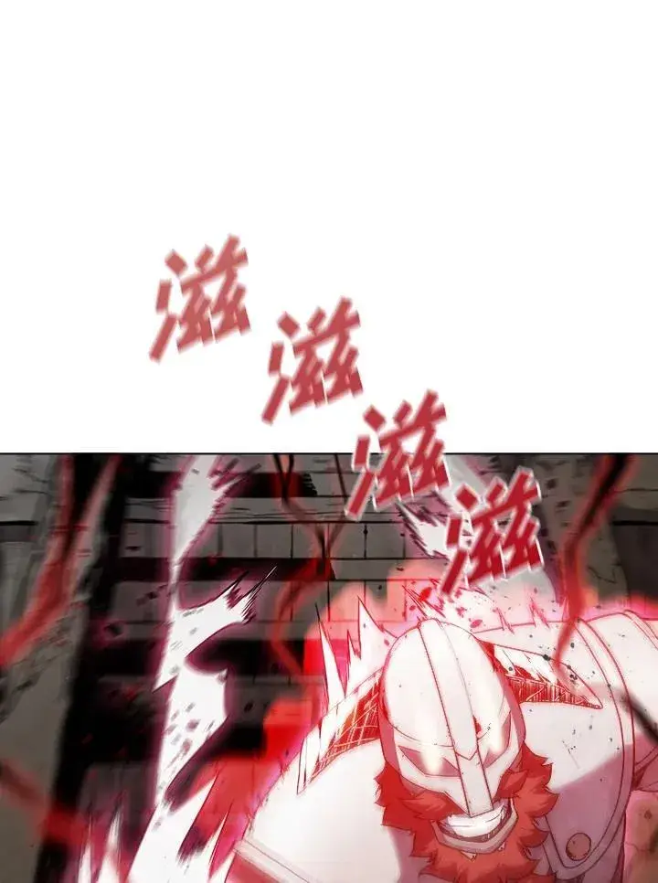 《驯兽大师》第39话图7