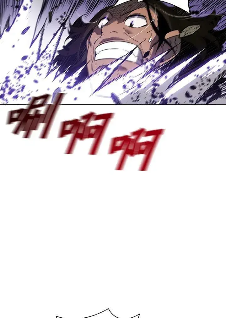 《驯兽大师》第39话图82