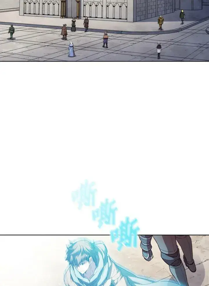《驯兽大师》第40话图11