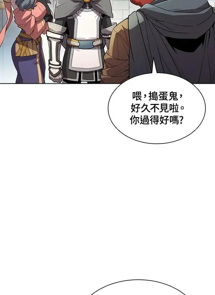 《驯兽大师》第40话图15