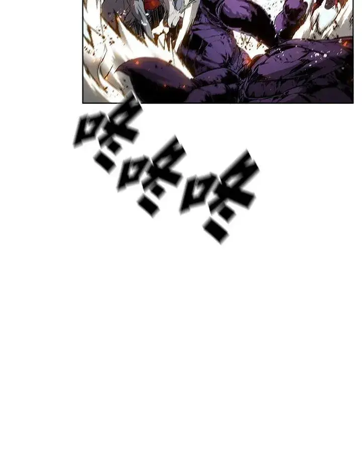 《驯兽大师》第40话图82