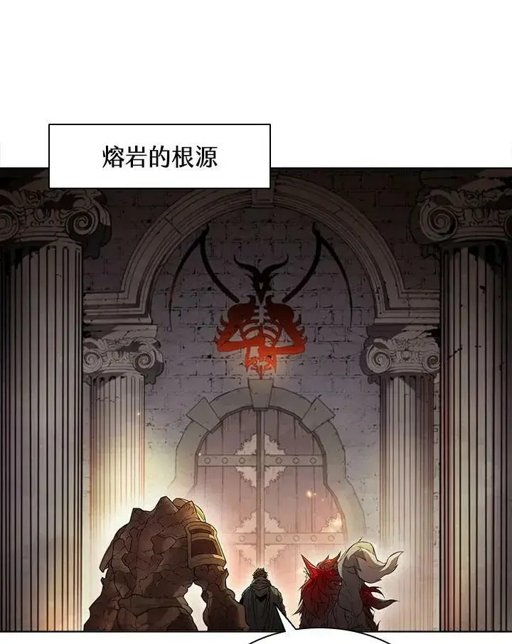 《驯兽大师》第41话图32