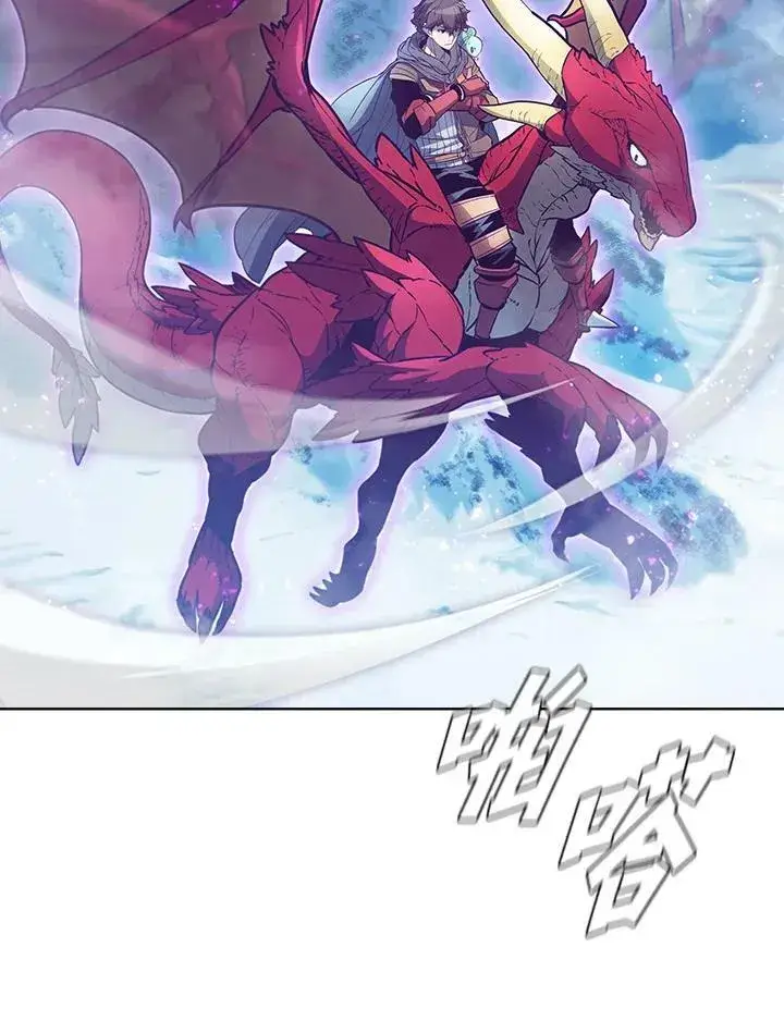 《驯兽大师》第42话图74