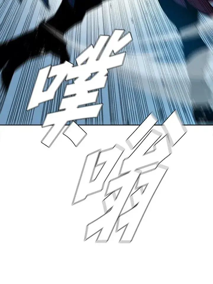 《驯兽大师》第42话图96