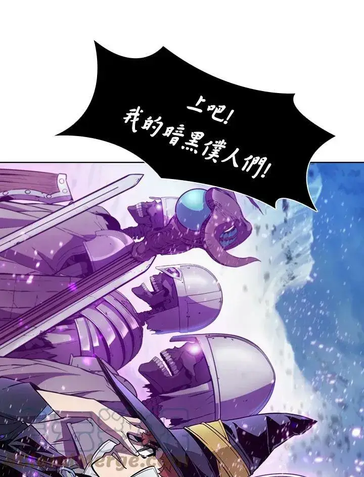 《驯兽大师》第43话图65