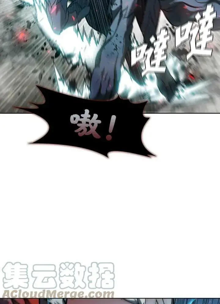 《驯兽大师》第46话图25