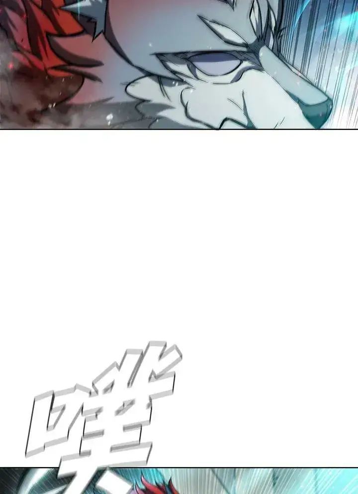 《驯兽大师》第46话图26