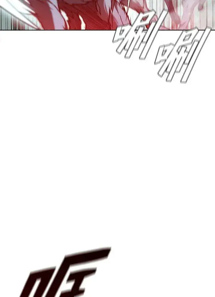 《驯兽大师》第46话图31