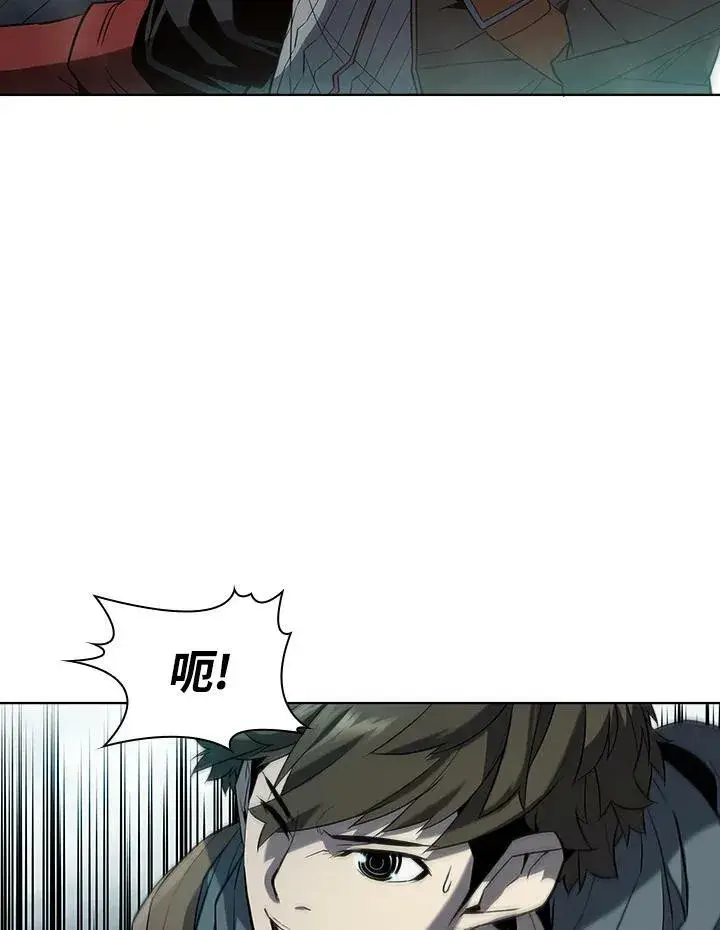 《驯兽大师》第46话图52