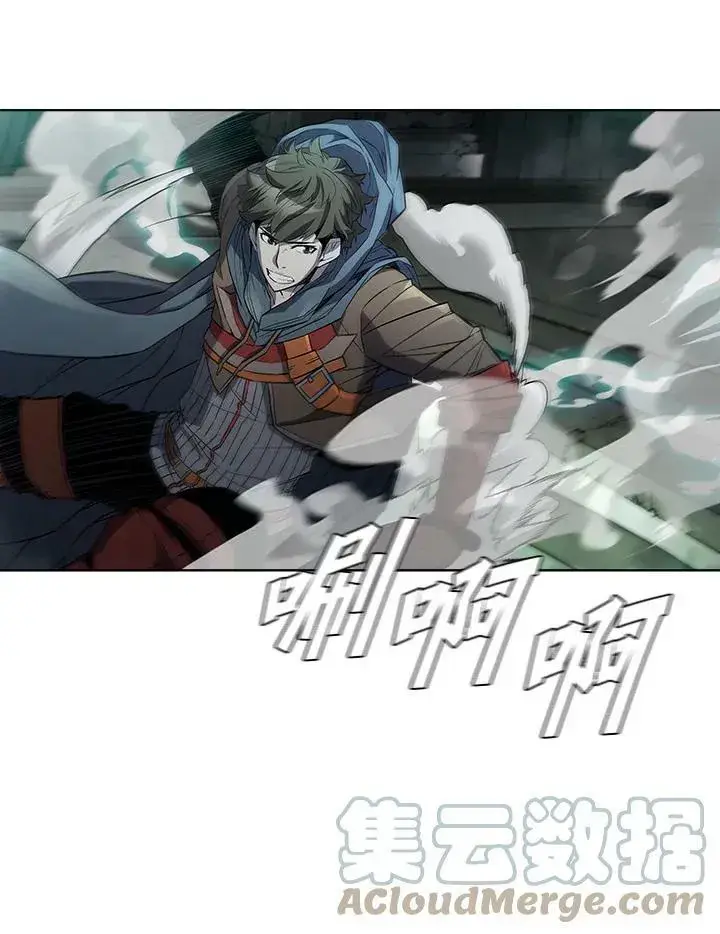 《驯兽大师》第46话图57