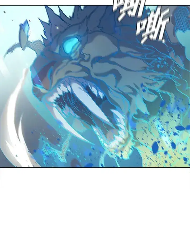 《驯兽大师》第46话图71