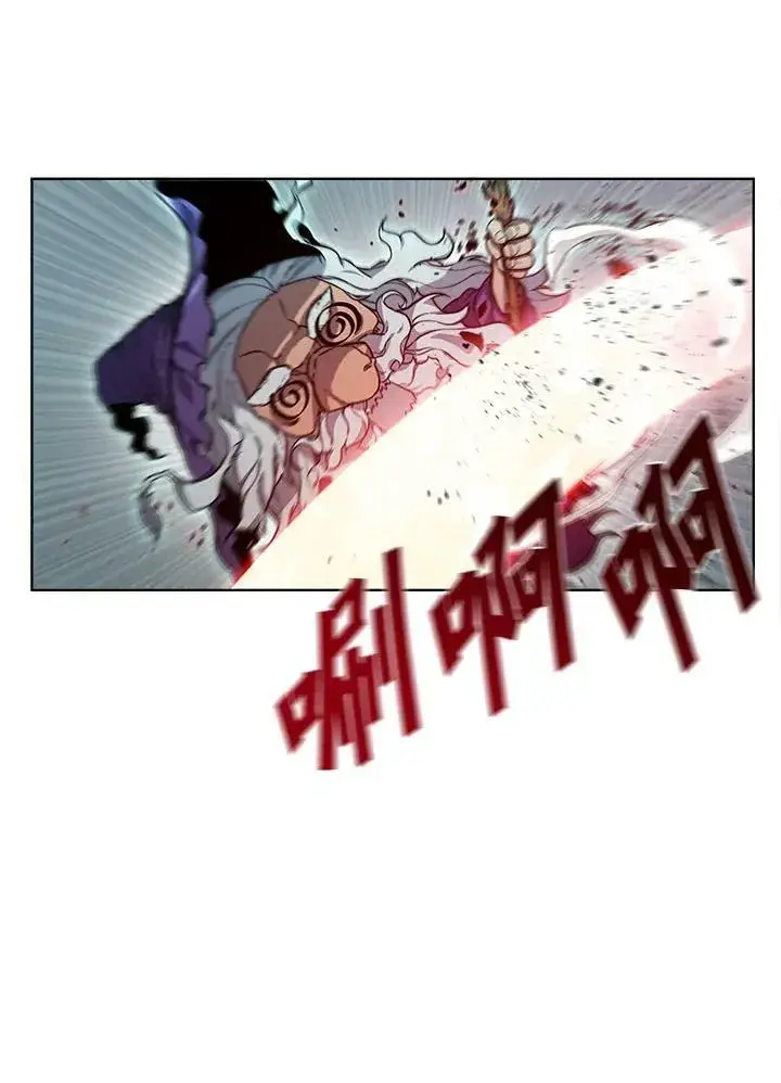 《驯兽大师》第46话图84
