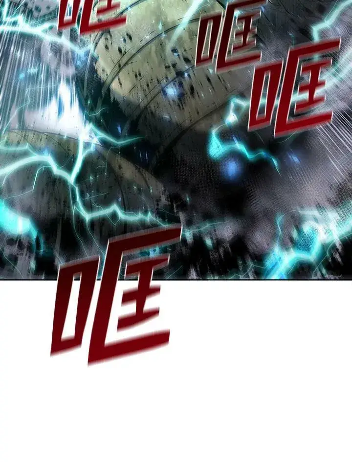 《驯兽大师》第48话图106