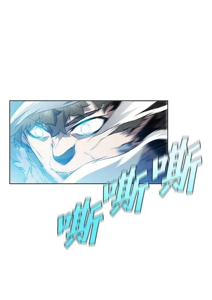 《驯兽大师》第48话图74