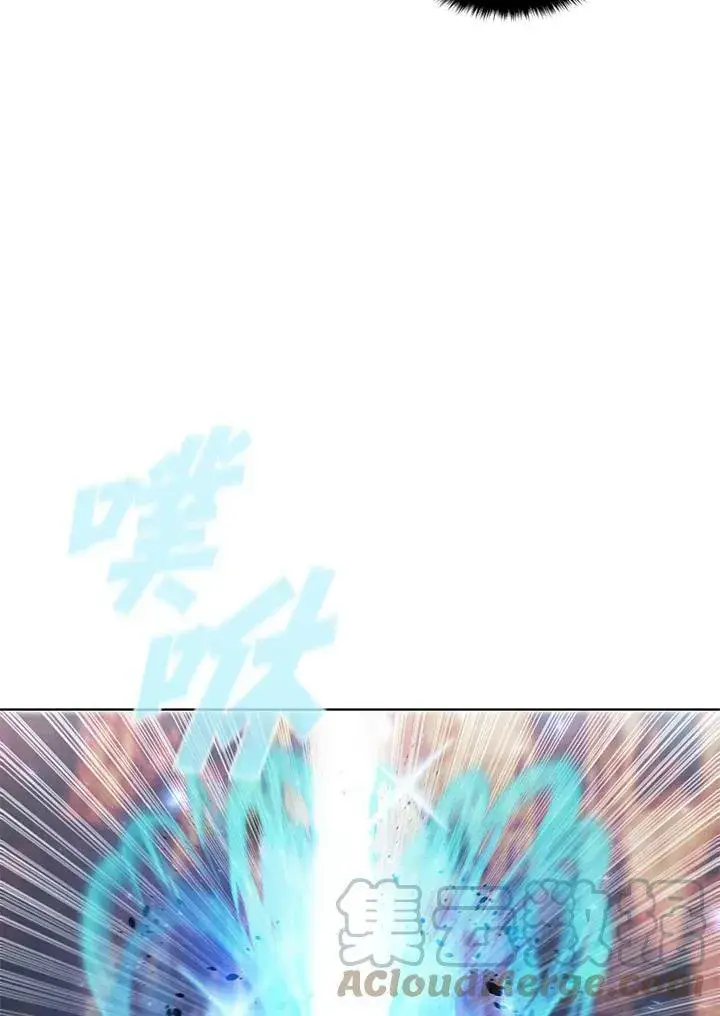 《驯兽大师》第48话图77