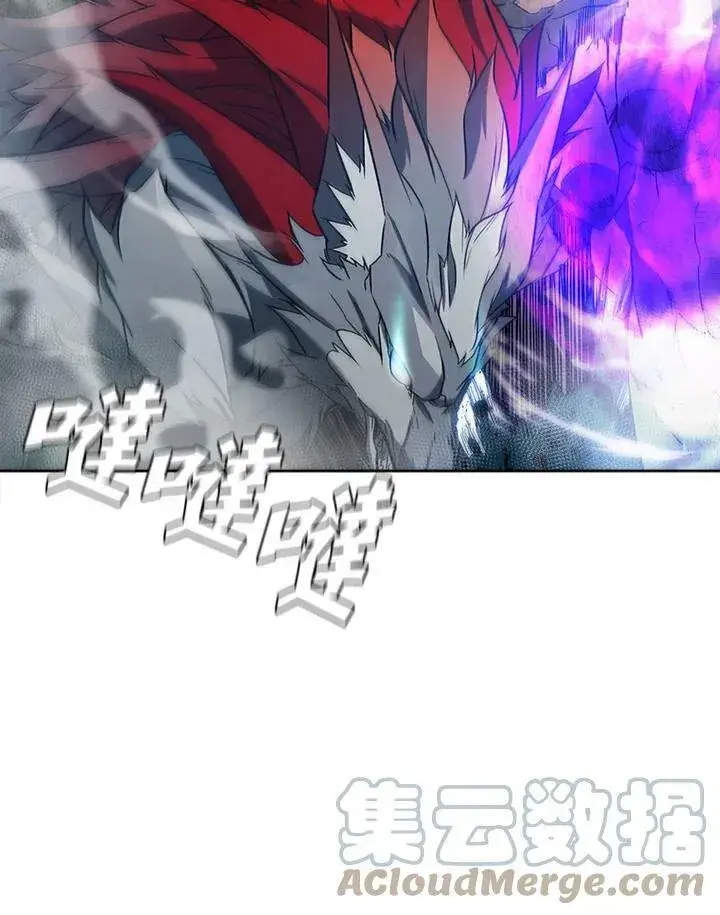 《驯兽大师》第48话图89