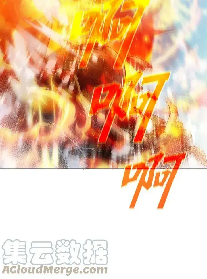 《驯兽大师》第48话图97