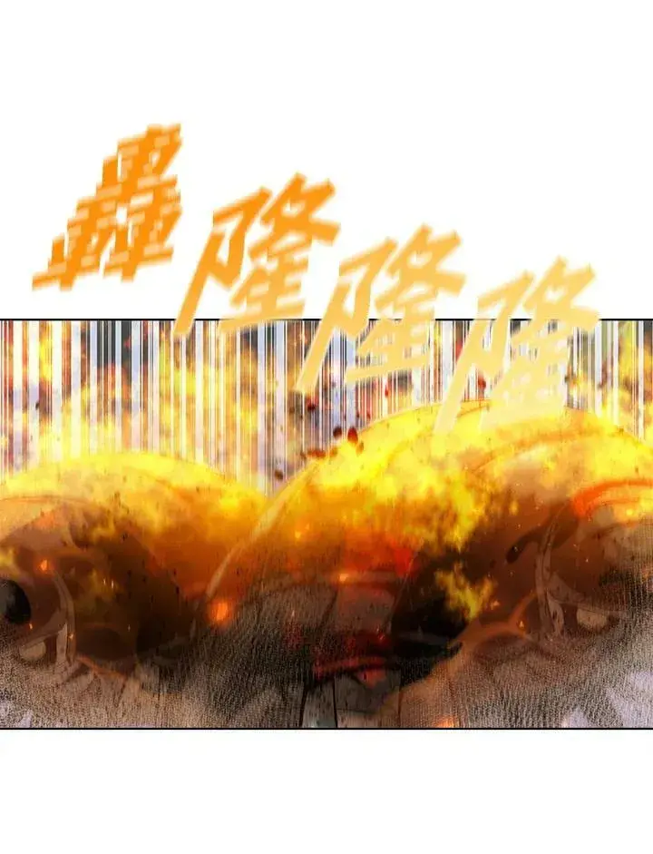 《驯兽大师》第48话图98