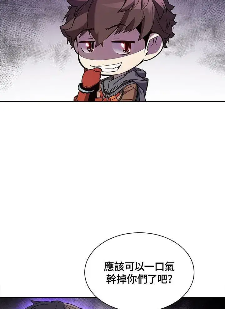 《驯兽大师》第49话图30
