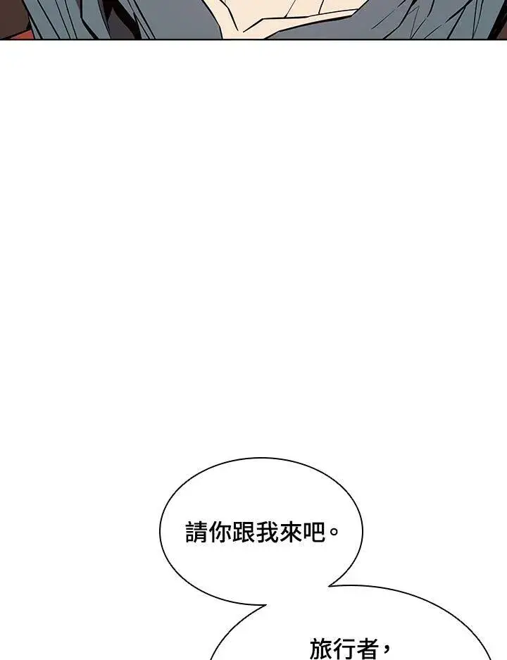 《驯兽大师》第49话图40