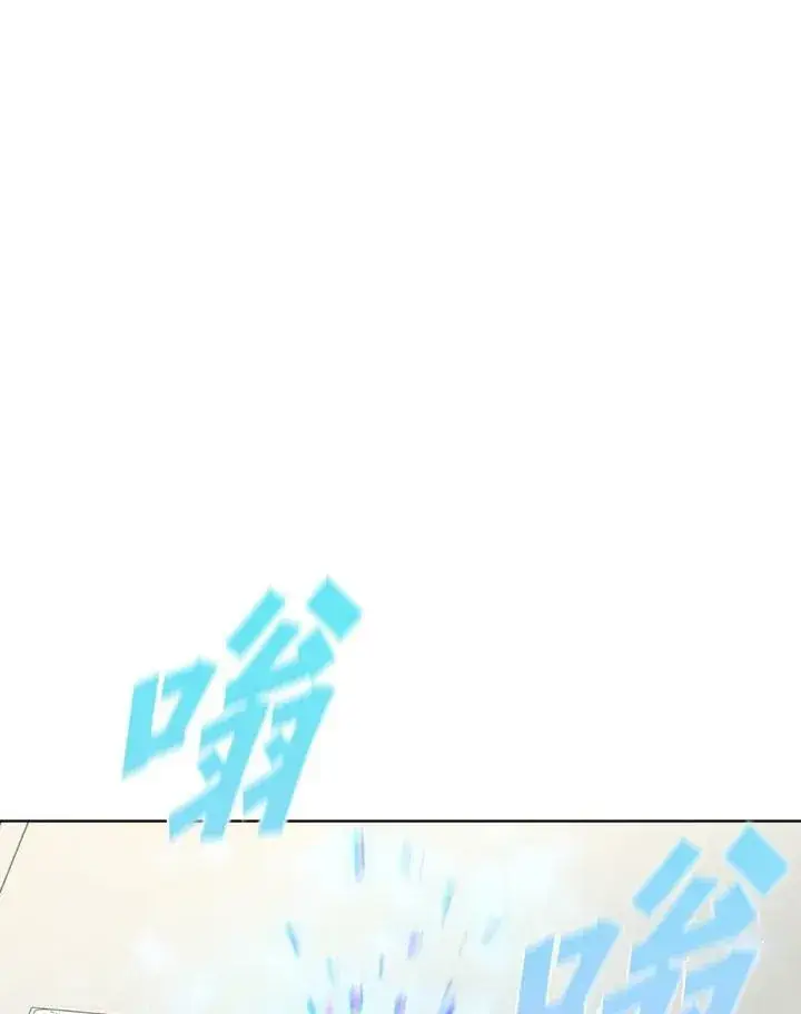 《驯兽大师》第49话图47
