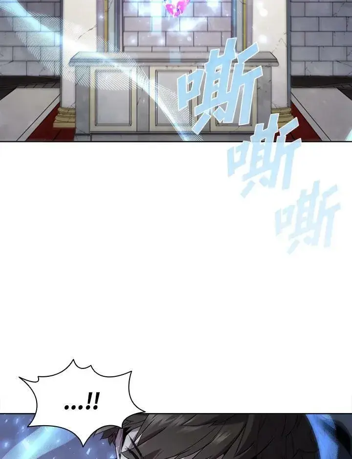 《驯兽大师》第49话图54