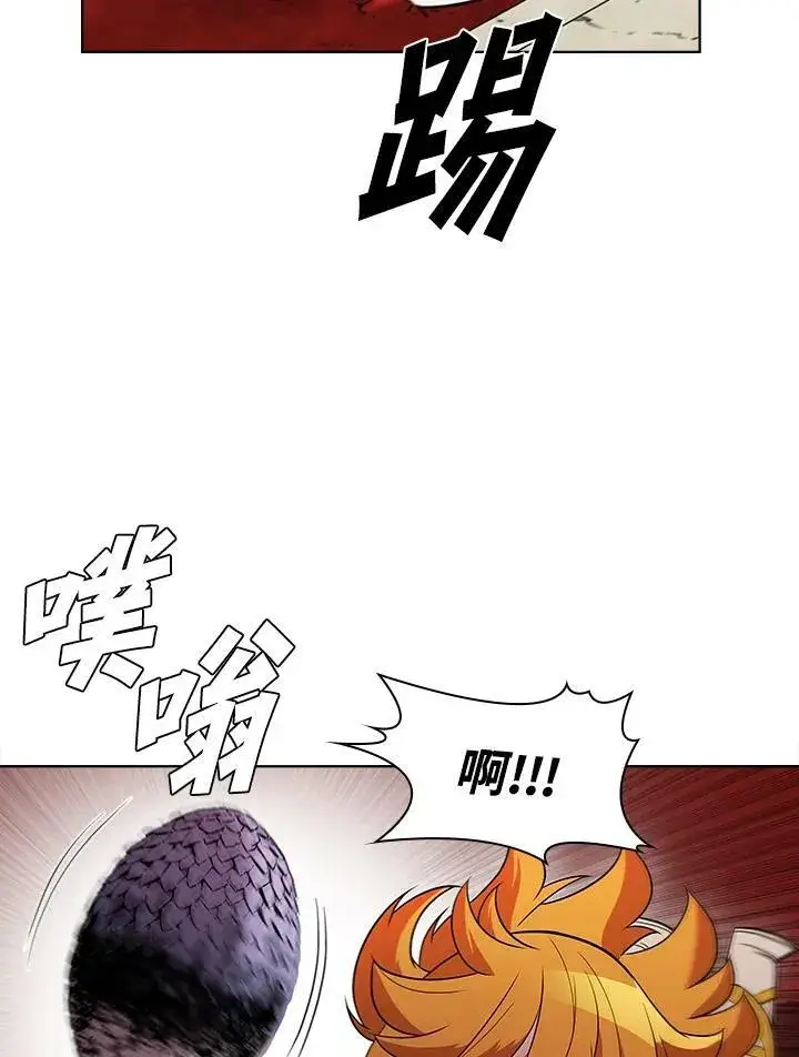 《驯兽大师》第50话图35