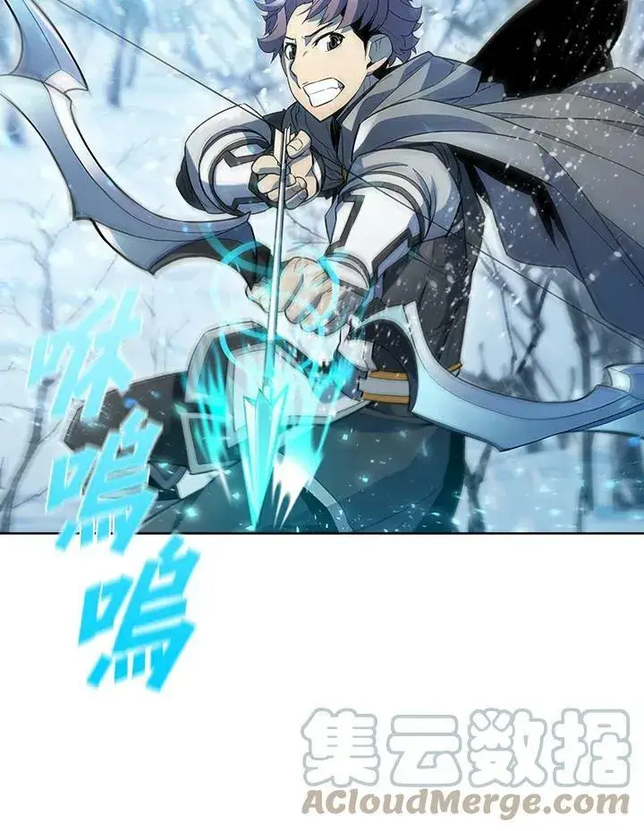 《驯兽大师》第51话图16