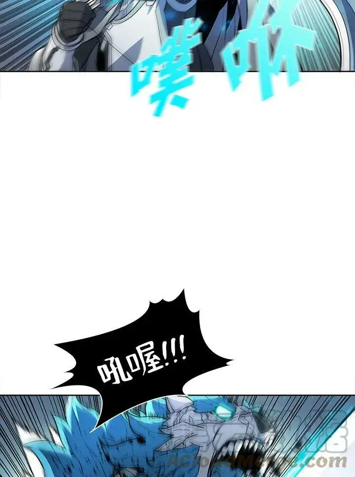 《驯兽大师》第51话图22