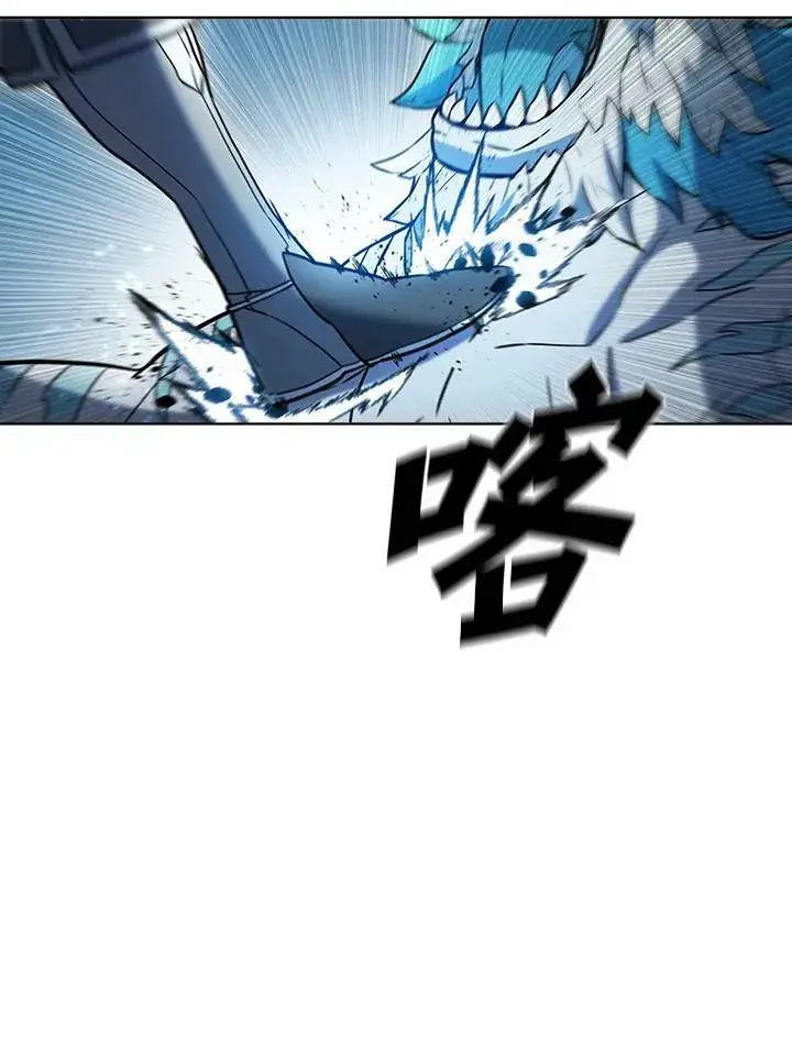 《驯兽大师》第51话图26