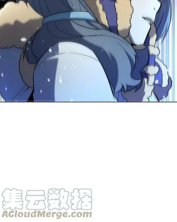 《驯兽大师》第51话图4
