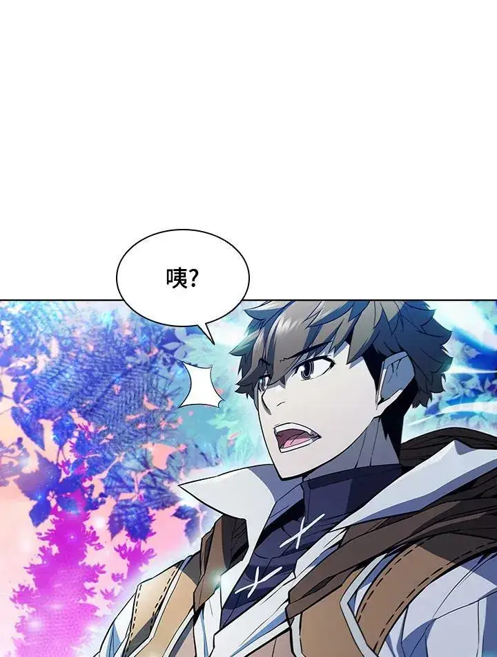 《驯兽大师》第51话图54