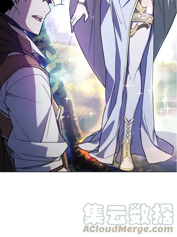 《驯兽大师》第51话图94