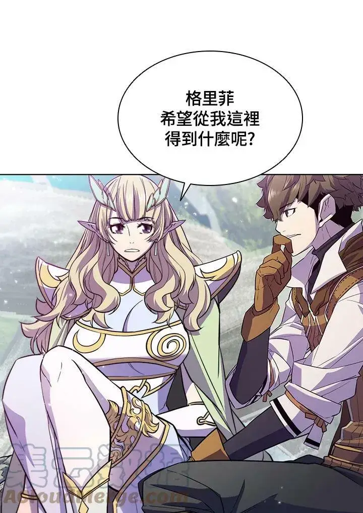 《驯兽大师》第52话图25