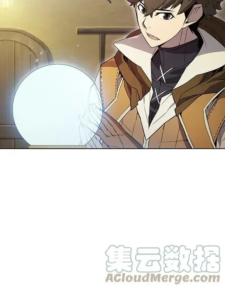 《驯兽大师》第53话图21