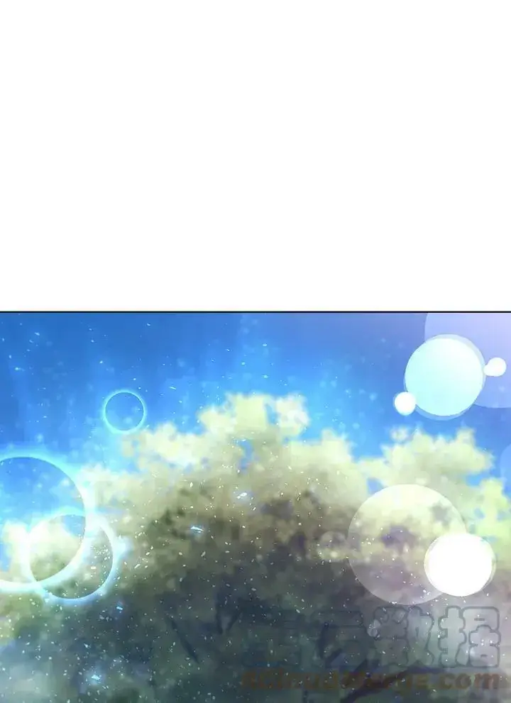 《驯兽大师》第53话图49