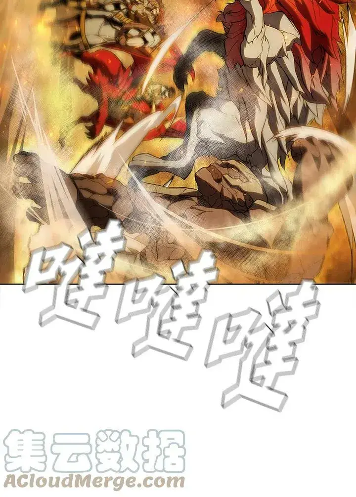 《驯兽大师》第55话图13