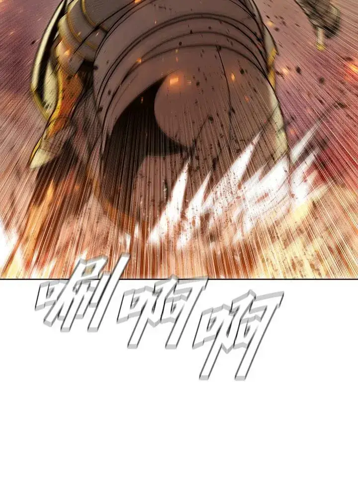 《驯兽大师》第55话图98